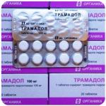 Трамадол 100 мг  Россия Органика в Ноябрьске