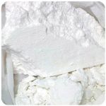 Кокаин Перу  Cocaine Peru VHQ в Ноябрьске