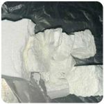 Кокаин Колумбия Cocaine Colombia VHQ 99% (fishscale) в Ноябрьске Кокаин Колумбия Cocaine Colombia VHQ 99% (fishscale) в Ноябрьске