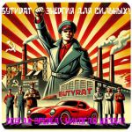 Бутират GHB 99,8%  VHQ концентрат (Oxy) в Ноябрьске