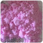 Кокаин Венесуэла  розовый  (Cocaine Venezuela)  VHQ 98.9%  в Ноябрьске