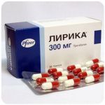 Лирика Пфайзер  Lyrica Pfrizer  (Прегабалин)  300 мг в Ноябрьске